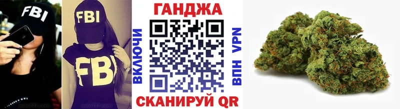 Где купить Старая Русса Кокаин ссылка на мегу сайт Бошки Шишки СК