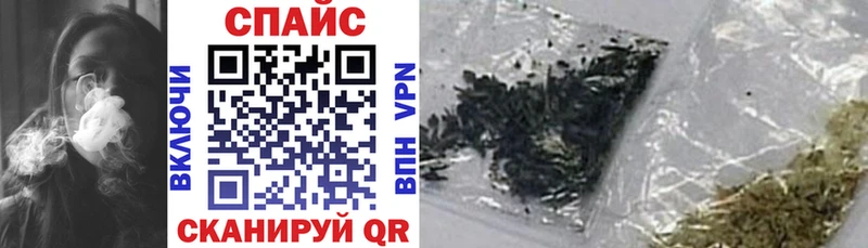 БУТИРАТ бутандиол  Старая Русса 