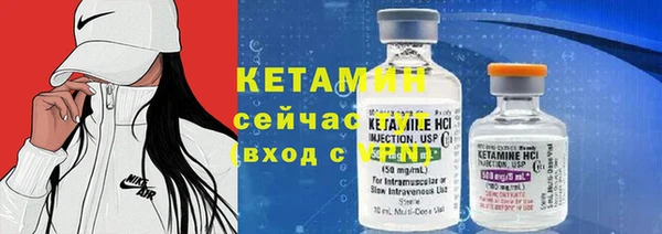 крисы Абдулино