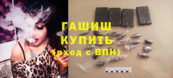 прущий лед Абинск
