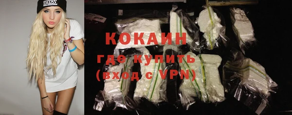 крисы Абдулино