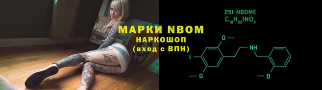 крисы Абдулино