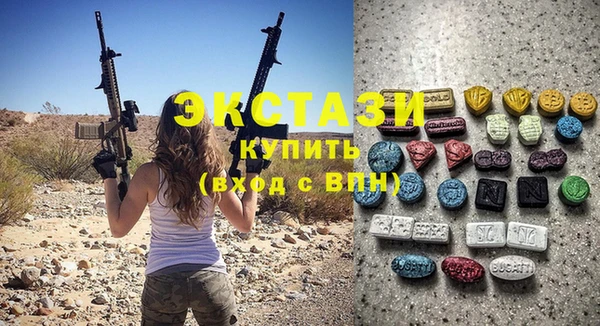 прущий лед Абинск