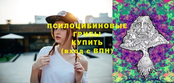 прущий лед Абинск