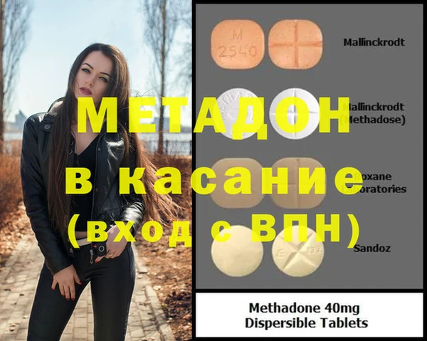 прущий лед Абинск