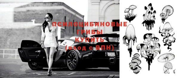 прущий лед Абинск