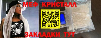 круглые Шахты