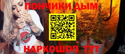 круглые Шахты