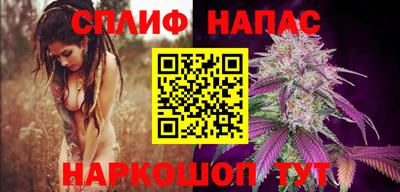 прущий лед Шебекино