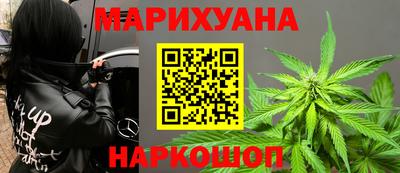 прущий лед Шебекино