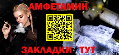 круглые Шахты