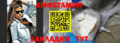круглые Шахты