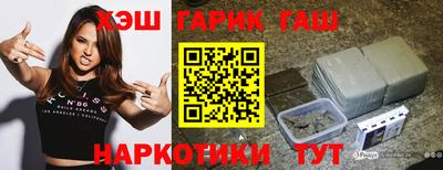 круглые Шахты