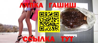 круглые Шахты