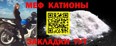 круглые Шахты