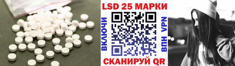 ЛСД экстази ecstasy  Старая Русса 