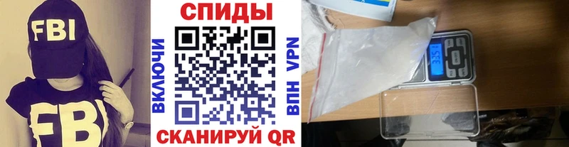 даркнет телеграм  Старая Русса  Первитин витя 
